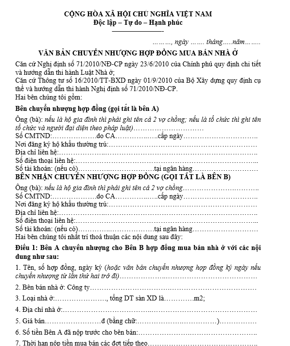 Mẫu văn bản chuyển nhượng hợp đồng mua bán nhà ở