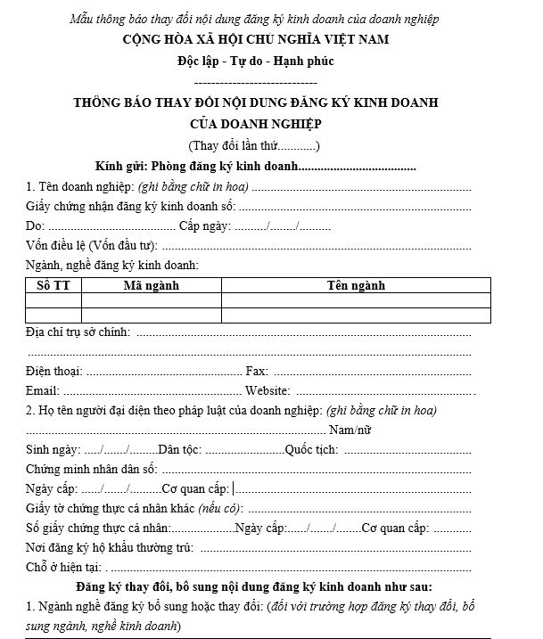 Mẫu thông báo thay đổi nội dung đăng ký kinh doanh của doanh nghiệp