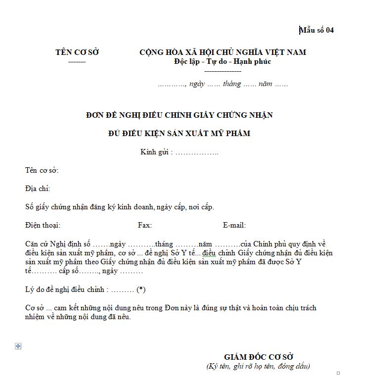 Mẫu số 04: Đơn đề nghị điều chỉnh Giấy chứng nhận đủ điều kiện sản xuất mỹ phẩm