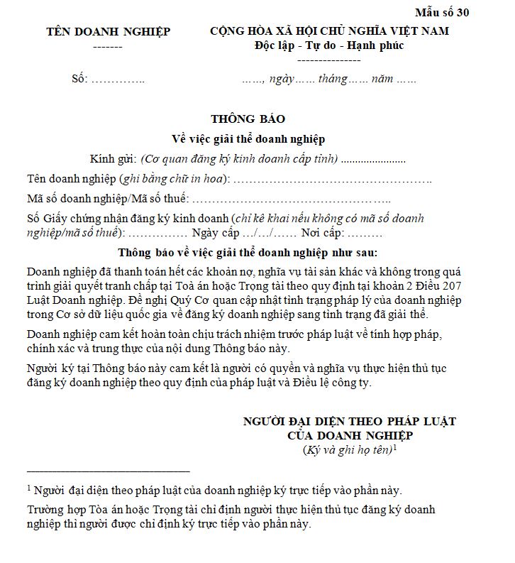 Mẫu số 30: Thông báo về việc giải thể doanh nghiệp