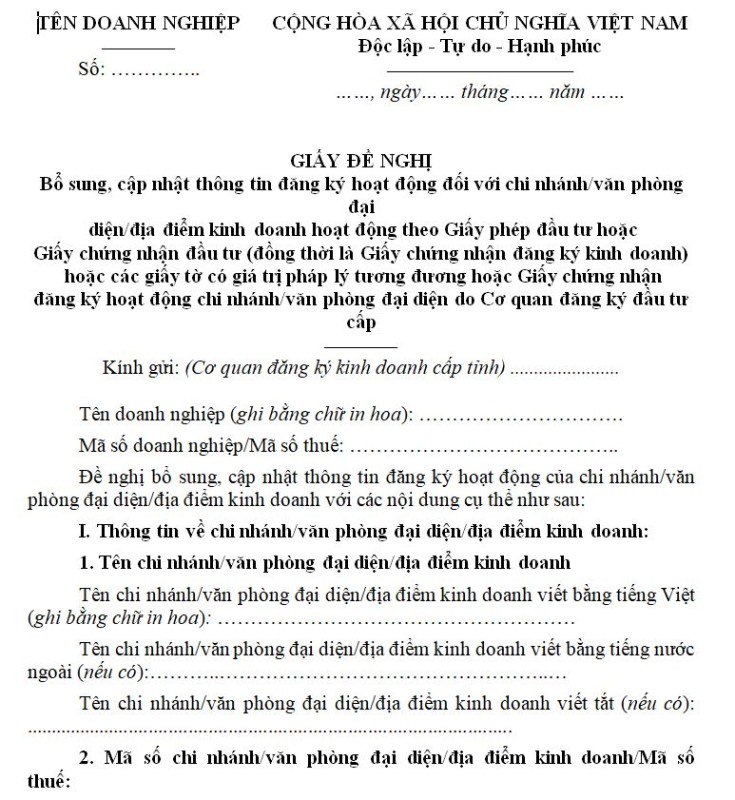 Mẫu Giấy đề nghị bổ sung, cập nhật thông tin đăng ký hoạt động đối với chi nhánh