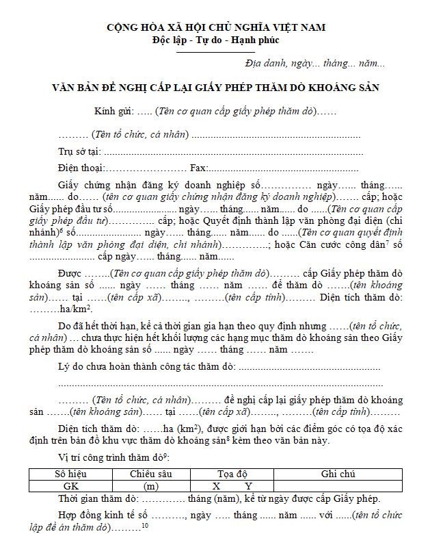 Mẫu Văn bản đề nghị cấp lại giấy phép thăm dò khoáng sản