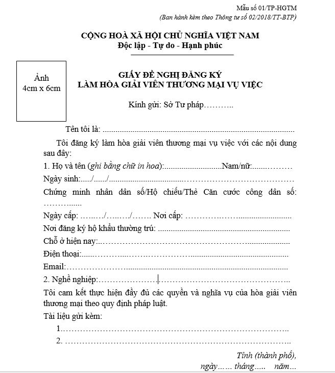 Mẫu giấy đề nghị đăng ký làm hòa giải viên thương mại vụ việc