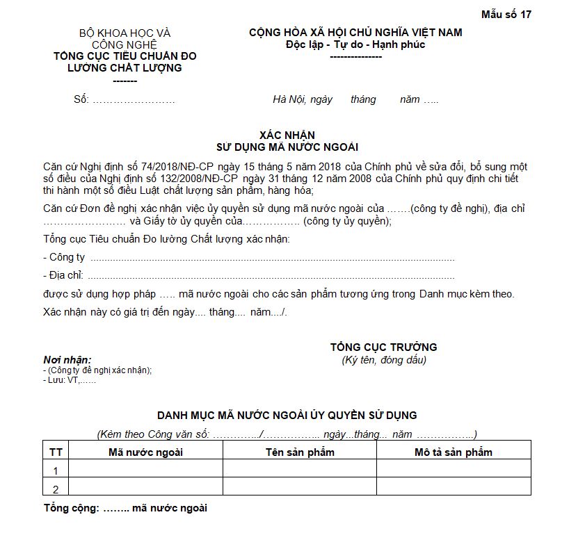 Mẫu số 17: Xác nhận sử dụng mã nước ngoài