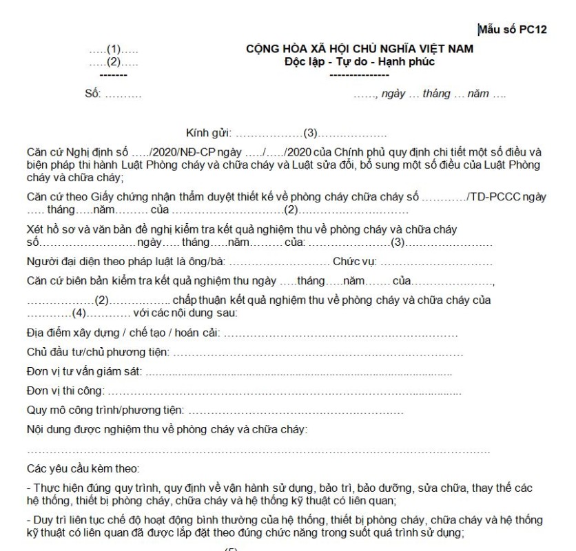 Mẫu số PC12: Văn bản chấp thuận kết quả nghiệm thu về phòng cháy và chữa cháy