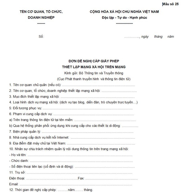Mẫu số 25: Đơn đề nghị cấp giấy phép thiết lập mạng xã hội