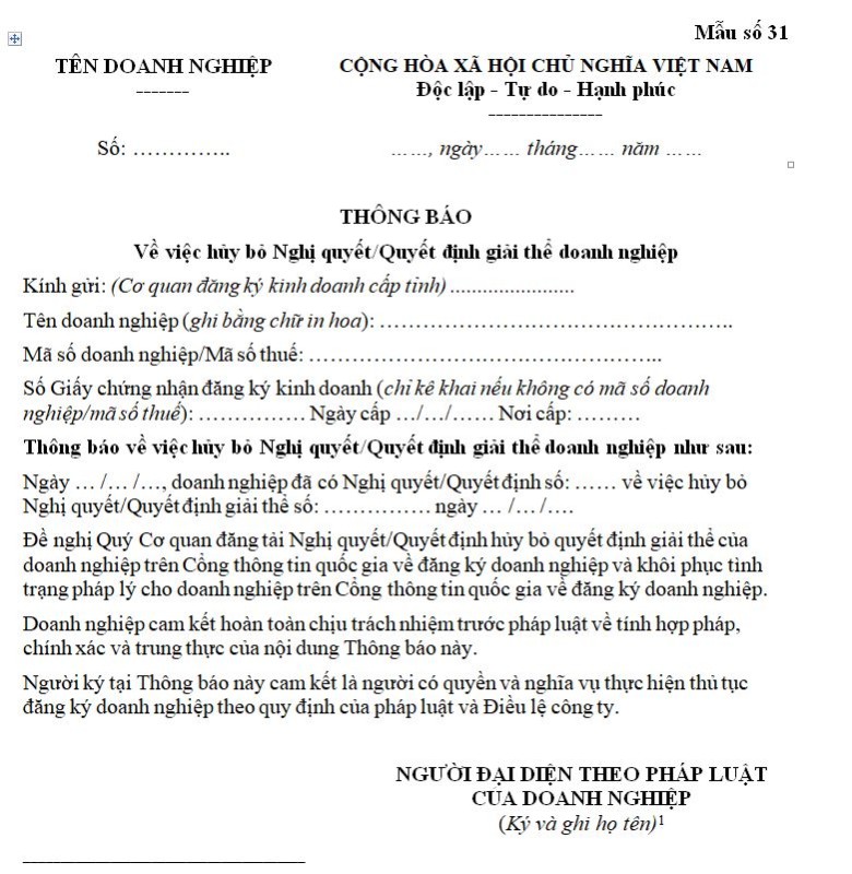 Mẫu số 31: Thông báo về việc huỷ bỏ Nghị quyết/Quyết định giải thể doanh nghiệp