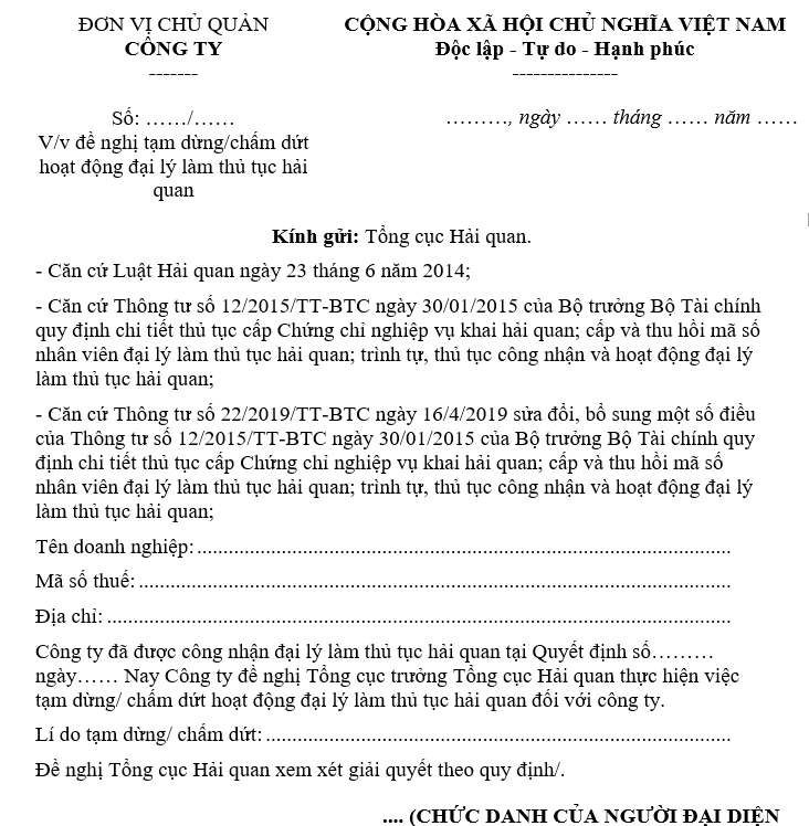 Mẫu đơn đề nghị tạm dừng, chấm dứt hoạt động đại lý làm thủ tục hải quan