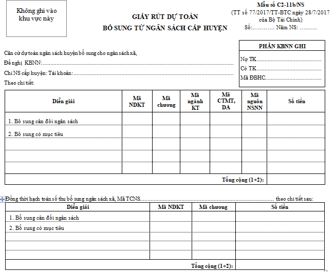Mẫu C2-11b/NS giấy rút dự toán bổ sung từ ngân sách cấp huyện