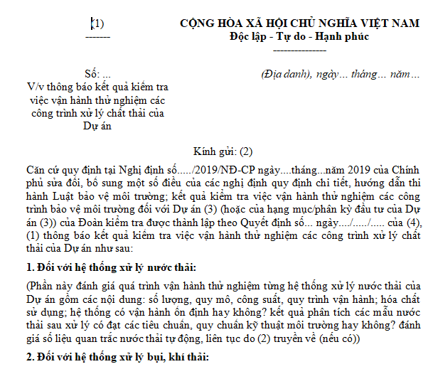 Mẫu thông báo kết quả kiểm tra vận hành thử nghiệm công trình xử lý chất thải của dự án