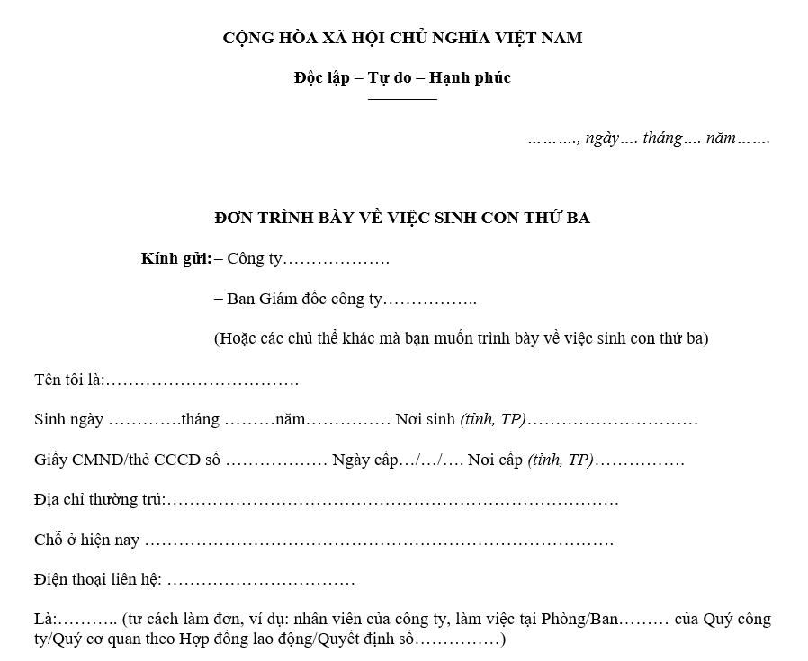 Mẫu tờ trình về việc sinh con thứ ba