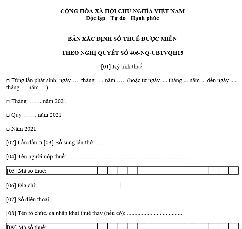 Mẫu 01-1/PL-CNKD: Bản xác định số thuế được miễn theo Nghị quyết 406