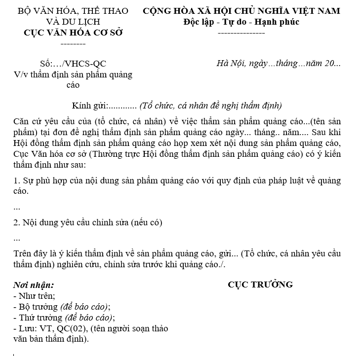 Mẫu ý kiến thẩm định sản phẩm quảng cáo